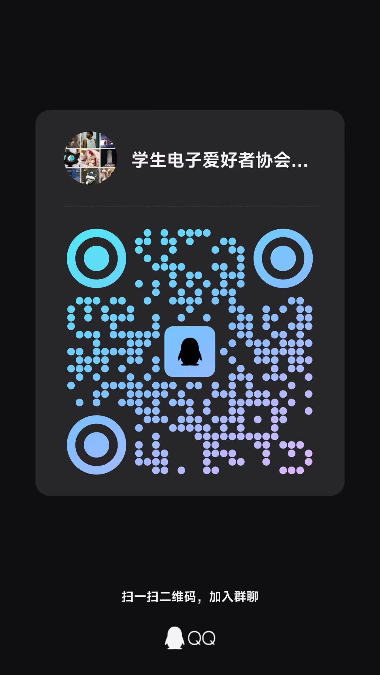 1786116128426